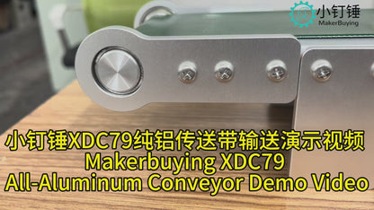Conveyor belt with forward and reverse speed regulation, 12V desktop assembly line, small scientific and technological innovation experiment ZDH25