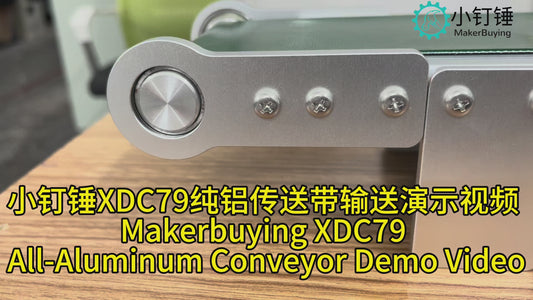 conveyor belt with forward and reverse speed regulation, 12V desktop assembly line, small scientific and technological innovation experiment ZDH25